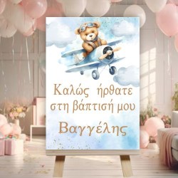 εικονες σαιτ καμβας12